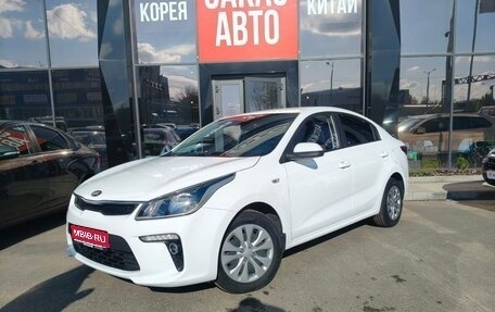 KIA Rio IV, 2019 год, 1 430 000 рублей, 1 фотография