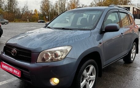 Toyota RAV4, 2008 год, 950 000 рублей, 5 фотография
