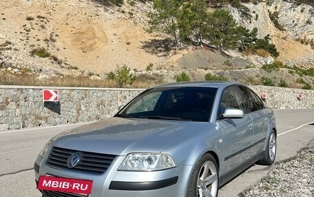 Volkswagen Passat B5+ рестайлинг, 2002 год, 770 000 рублей, 2 фотография