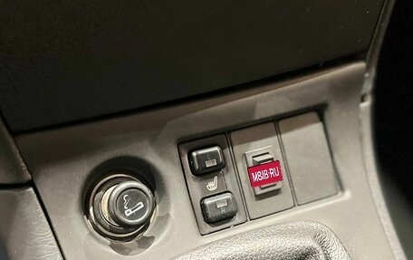 Toyota Corolla, 2006 год, 530 000 рублей, 17 фотография