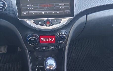 Hyundai Solaris II рестайлинг, 2012 год, 870 000 рублей, 7 фотография