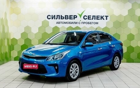 KIA Rio IV, 2020 год, 1 350 000 рублей, 1 фотография