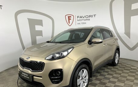 KIA Sportage IV рестайлинг, 2016 год, 1 649 000 рублей, 1 фотография