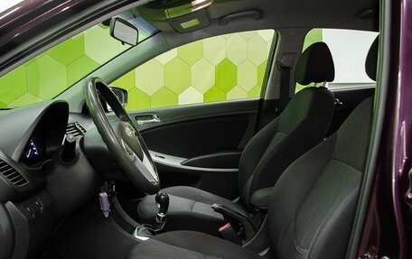 Hyundai Solaris II рестайлинг, 2012 год, 750 000 рублей, 11 фотография