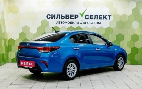 KIA Rio IV, 2020 год, 1 350 000 рублей, 2 фотография