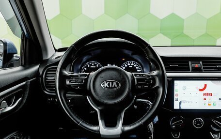 KIA Rio IV, 2020 год, 1 350 000 рублей, 14 фотография