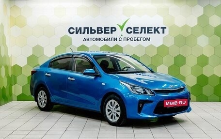 KIA Rio IV, 2020 год, 1 350 000 рублей, 5 фотография