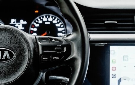 KIA Rio IV, 2020 год, 1 350 000 рублей, 16 фотография