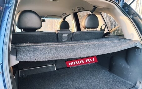 Opel Meriva, 2007 год, 420 000 рублей, 10 фотография