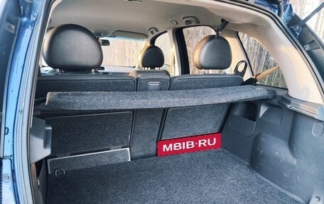 Opel Meriva, 2007 год, 420 000 рублей, 11 фотография