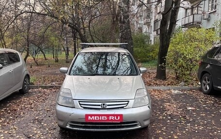 Honda Stream I рестайлинг, 2000 год, 350 000 рублей, 3 фотография