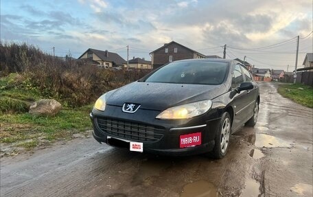 Peugeot 407, 2007 год, 265 000 рублей, 3 фотография