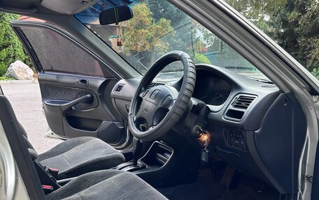 Honda Domani, 1999 год, 290 000 рублей, 12 фотография