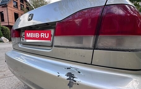 Honda Domani, 1999 год, 290 000 рублей, 20 фотография