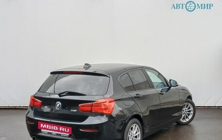 BMW 1 серия, 2018 год, 1 930 000 рублей, 5 фотография
