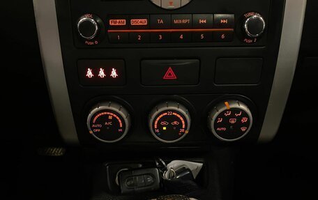 Nissan X-Trail, 2011 год, 1 030 000 рублей, 15 фотография