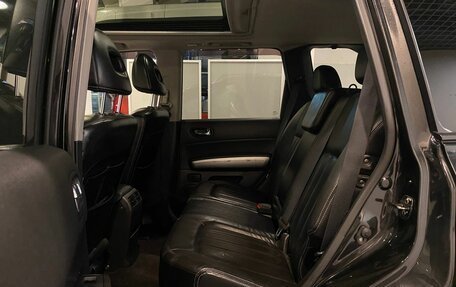 Nissan X-Trail, 2011 год, 1 030 000 рублей, 24 фотография