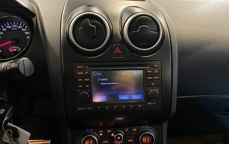 Nissan Qashqai+2 I, 2012 год, 1 300 000 рублей, 13 фотография