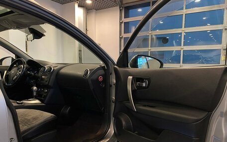 Nissan Qashqai+2 I, 2012 год, 1 300 000 рублей, 26 фотография