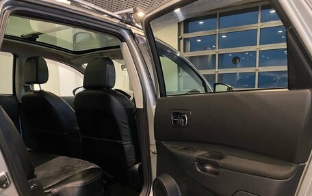 Nissan Qashqai+2 I, 2012 год, 1 300 000 рублей, 25 фотография