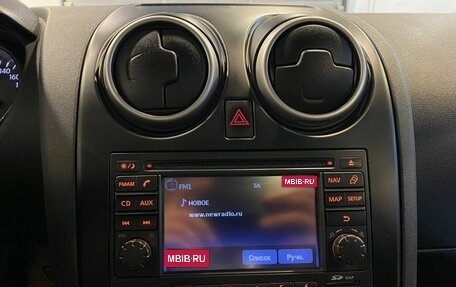 Nissan Qashqai+2 I, 2012 год, 1 300 000 рублей, 14 фотография