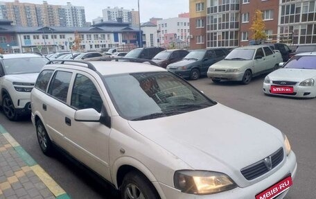 Opel Astra G, 2004 год, 380 000 рублей, 1 фотография