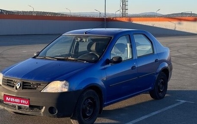 Renault Logan I, 2006 год, 280 000 рублей, 1 фотография