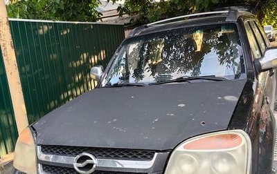 ZX Landmark I, 2007 год, 400 000 рублей, 1 фотография