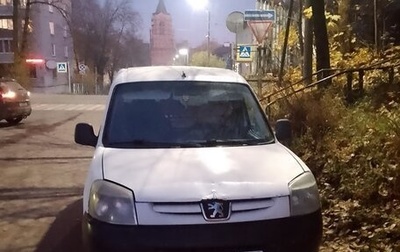 Peugeot Partner II рестайлинг 2, 2006 год, 57 000 рублей, 1 фотография