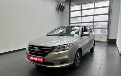 Lifan Solano II, 2018 год, 809 900 рублей, 1 фотография