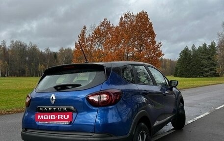 Renault Kaptur I рестайлинг, 2021 год, 1 900 000 рублей, 16 фотография