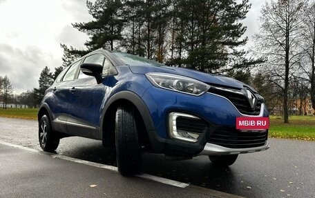 Renault Kaptur I рестайлинг, 2021 год, 1 900 000 рублей, 17 фотография