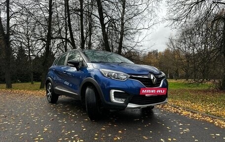 Renault Kaptur I рестайлинг, 2021 год, 1 900 000 рублей, 11 фотография