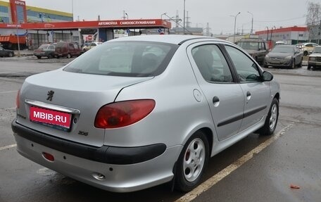 Peugeot 206, 2007 год, 350 000 рублей, 1 фотография
