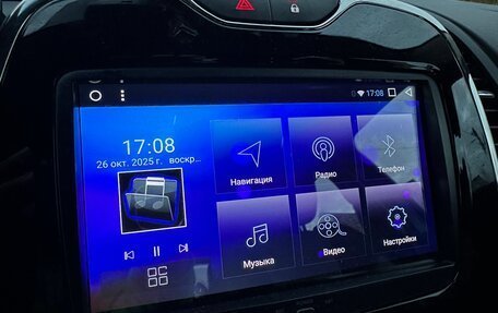 Renault Kaptur I рестайлинг, 2021 год, 1 900 000 рублей, 36 фотография