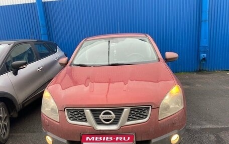 Nissan Qashqai, 2008 год, 675 000 рублей, 1 фотография