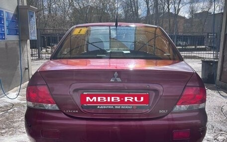 Mitsubishi Lancer IX, 2004 год, 249 000 рублей, 2 фотография