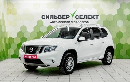 Nissan Terrano III, 2018 год, 1 300 000 рублей, 1 фотография
