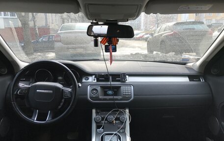 Land Rover Range Rover Evoque I, 2014 год, 1 950 000 рублей, 4 фотография