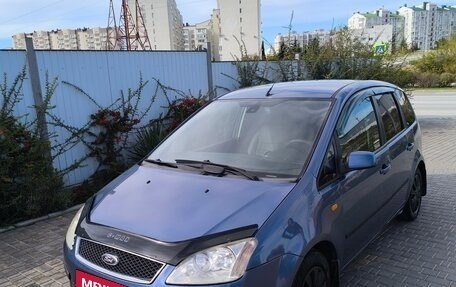Ford C-MAX I рестайлинг, 2005 год, 365 000 рублей, 2 фотография