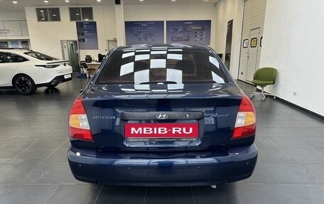 Hyundai Accent II, 2008 год, 549 900 рублей, 5 фотография
