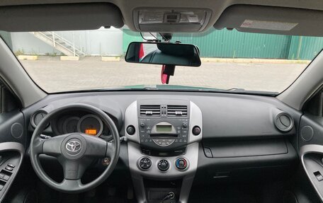 Toyota RAV4, 2007 год, 1 230 000 рублей, 6 фотография