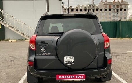 Toyota RAV4, 2007 год, 1 230 000 рублей, 5 фотография