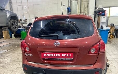 Nissan Qashqai, 2008 год, 675 000 рублей, 2 фотография