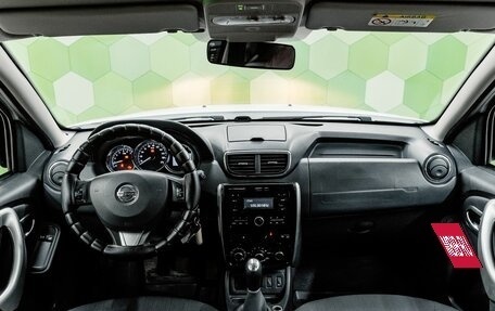 Nissan Terrano III, 2018 год, 1 300 000 рублей, 13 фотография