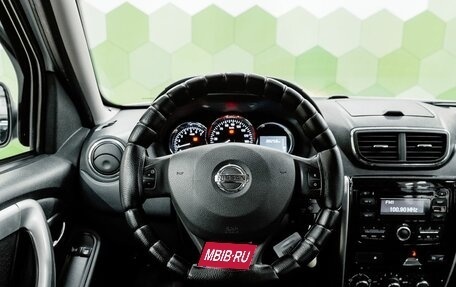 Nissan Terrano III, 2018 год, 1 300 000 рублей, 14 фотография