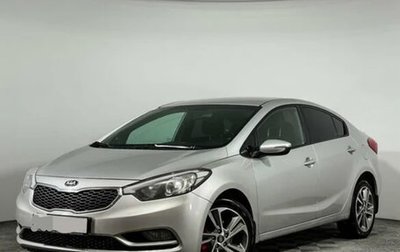 KIA Cerato III, 2014 год, 1 300 000 рублей, 1 фотография
