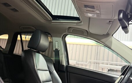 Mazda CX-5 II, 2012 год, 1 550 000 рублей, 6 фотография