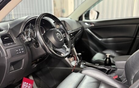 Mazda CX-5 II, 2012 год, 1 550 000 рублей, 5 фотография