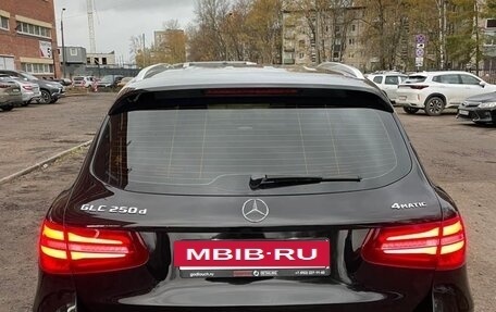 Mercedes-Benz GLC, 2017 год, 3 450 000 рублей, 2 фотография